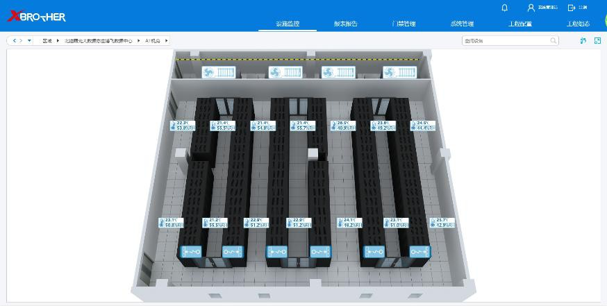 藁城服务器租用 - 高防